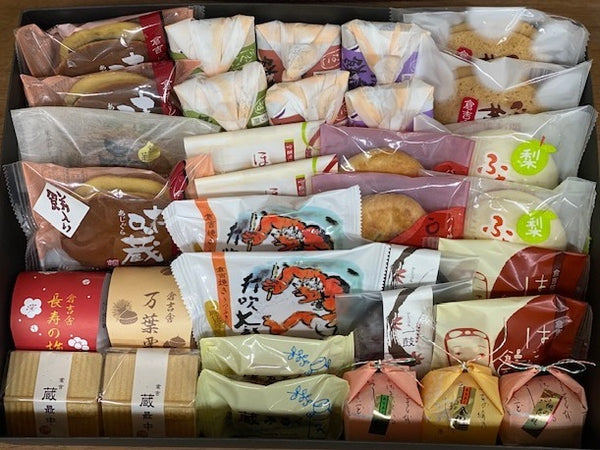 和洋菓子の詰め合わせ「倉吉舎和洋菓子蔵菓撰」