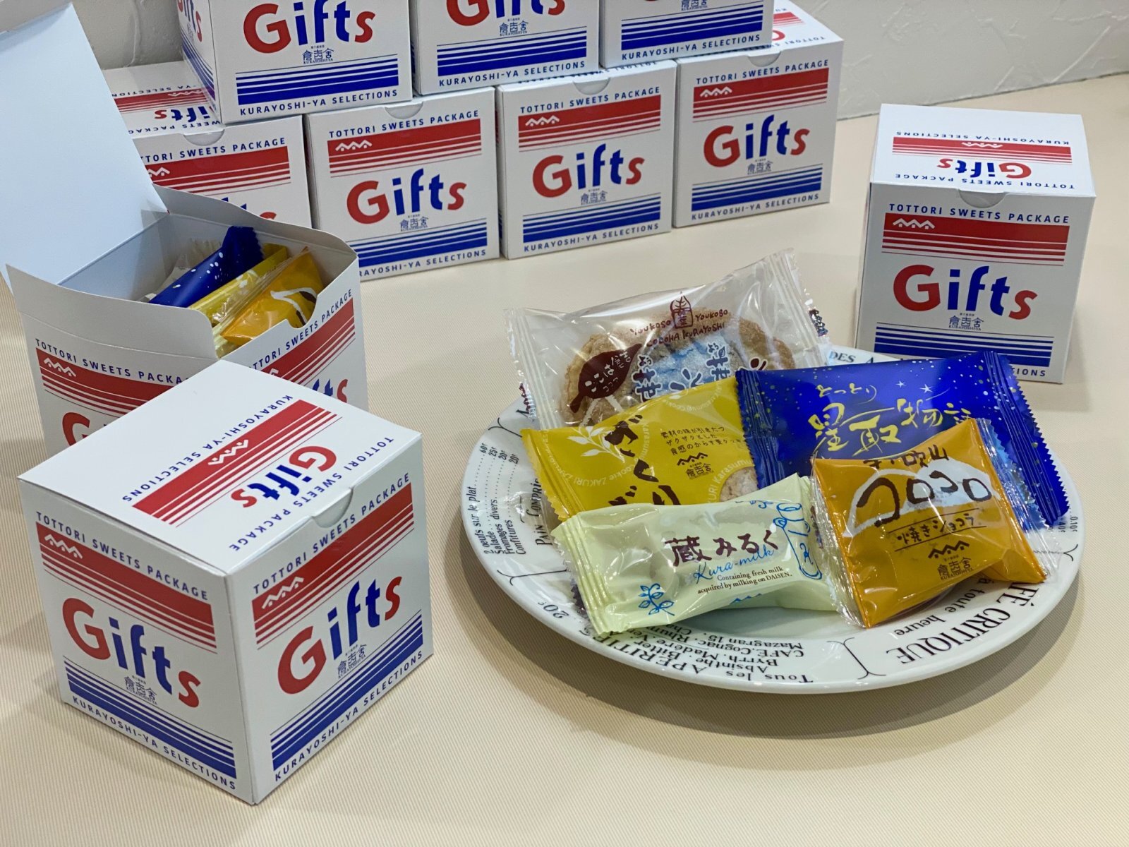 アレの箱　3個セット
