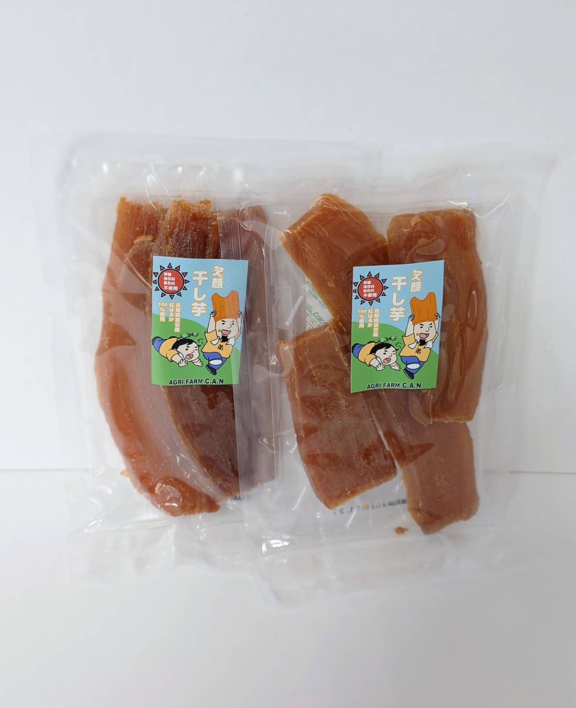 アグリファーム　干し芋(鳥取県倉吉産紅はるか）　10個セット送料込み