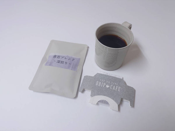 Rest Coffee 倉吉ブレンド　ドリップ10個入り(送料込み)