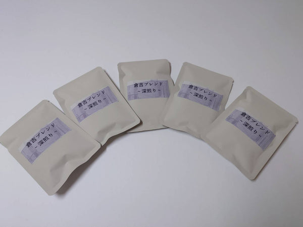 Rest Coffee 倉吉ブレンド　ドリップ10個入り(送料込み)