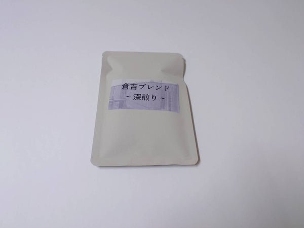 Rest Coffee 倉吉ブレンド　ドリップ10個入り(送料込み)